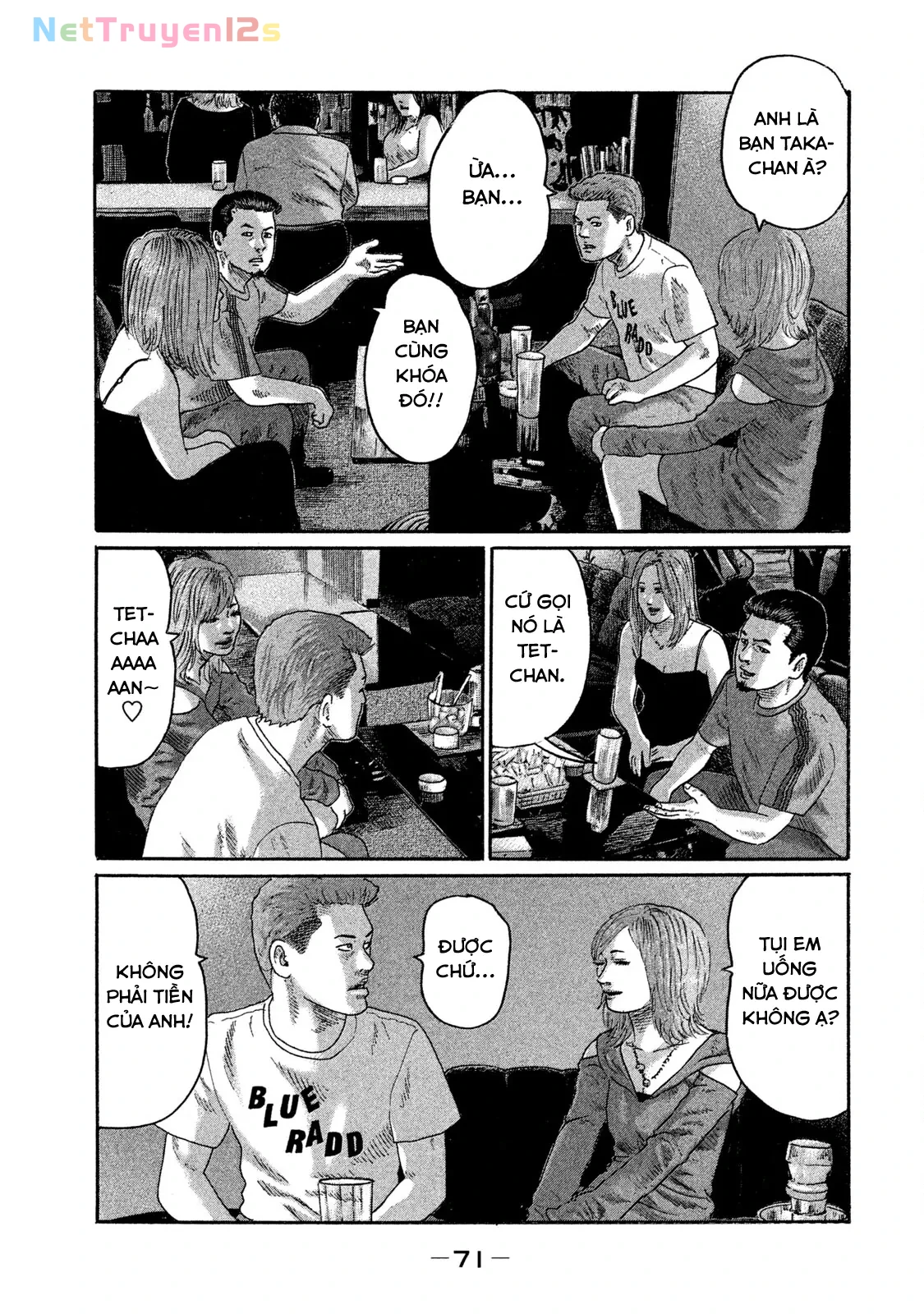 Naniwa Tomoare 2 Chapter  190 - 12