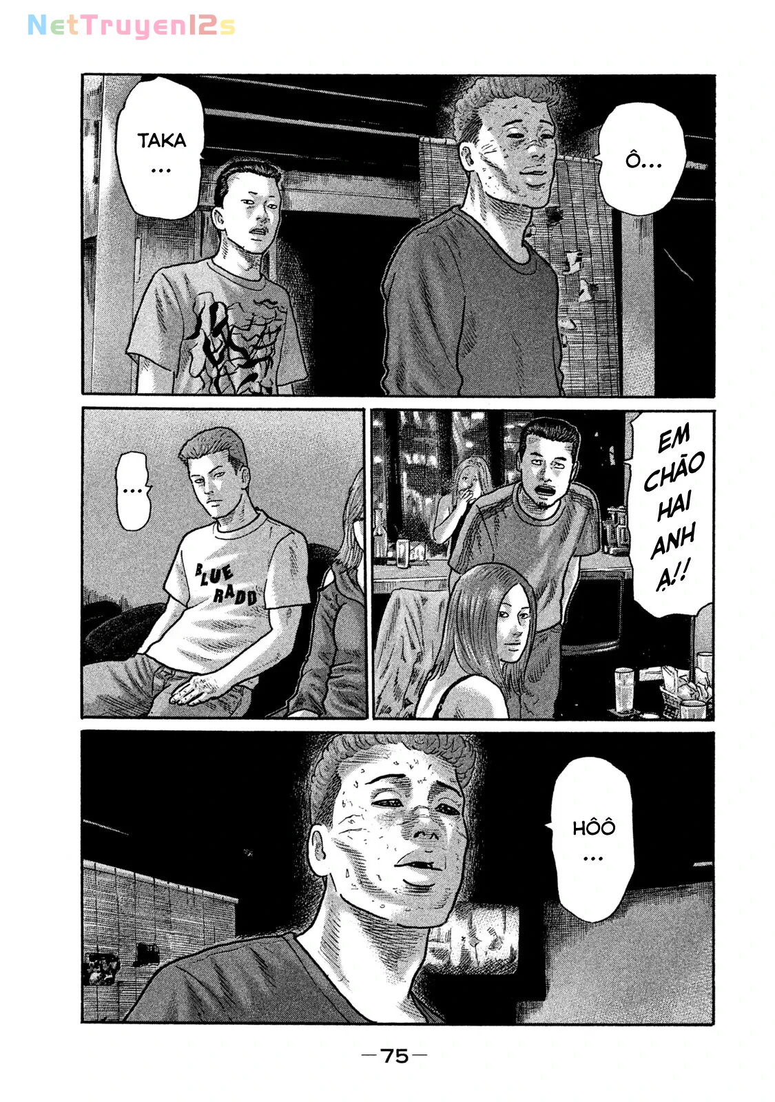 Naniwa Tomoare 2 Chapter  190 - 16