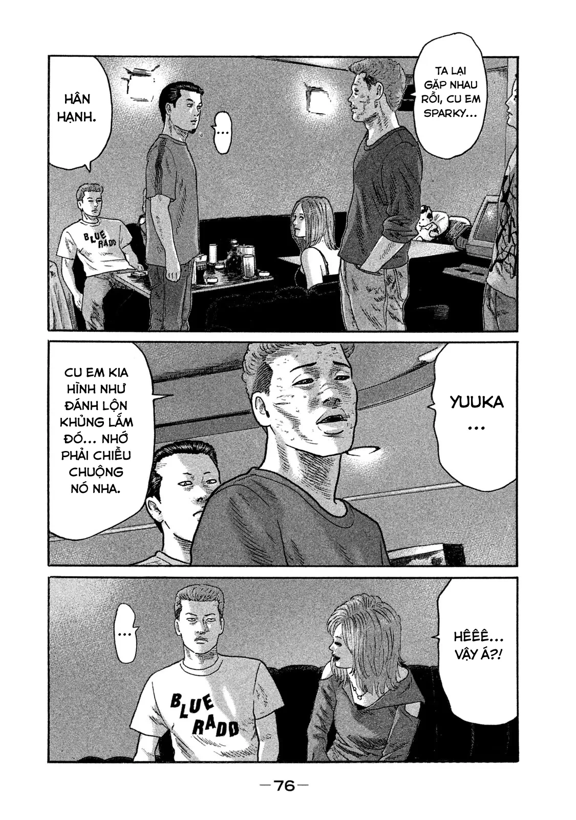 Naniwa Tomoare 2 Chapter  190 - 17