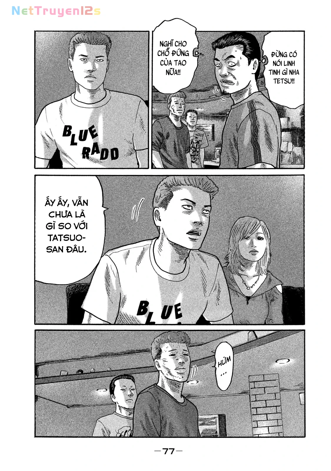 Naniwa Tomoare 2 Chapter  190 - 18