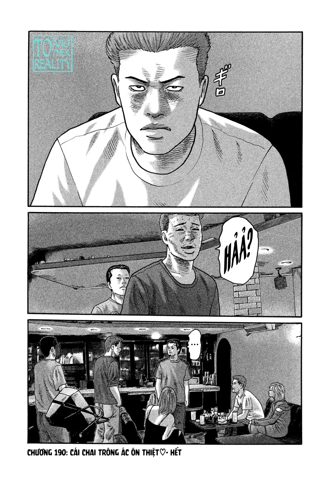 Naniwa Tomoare 2 Chapter  190 - 19