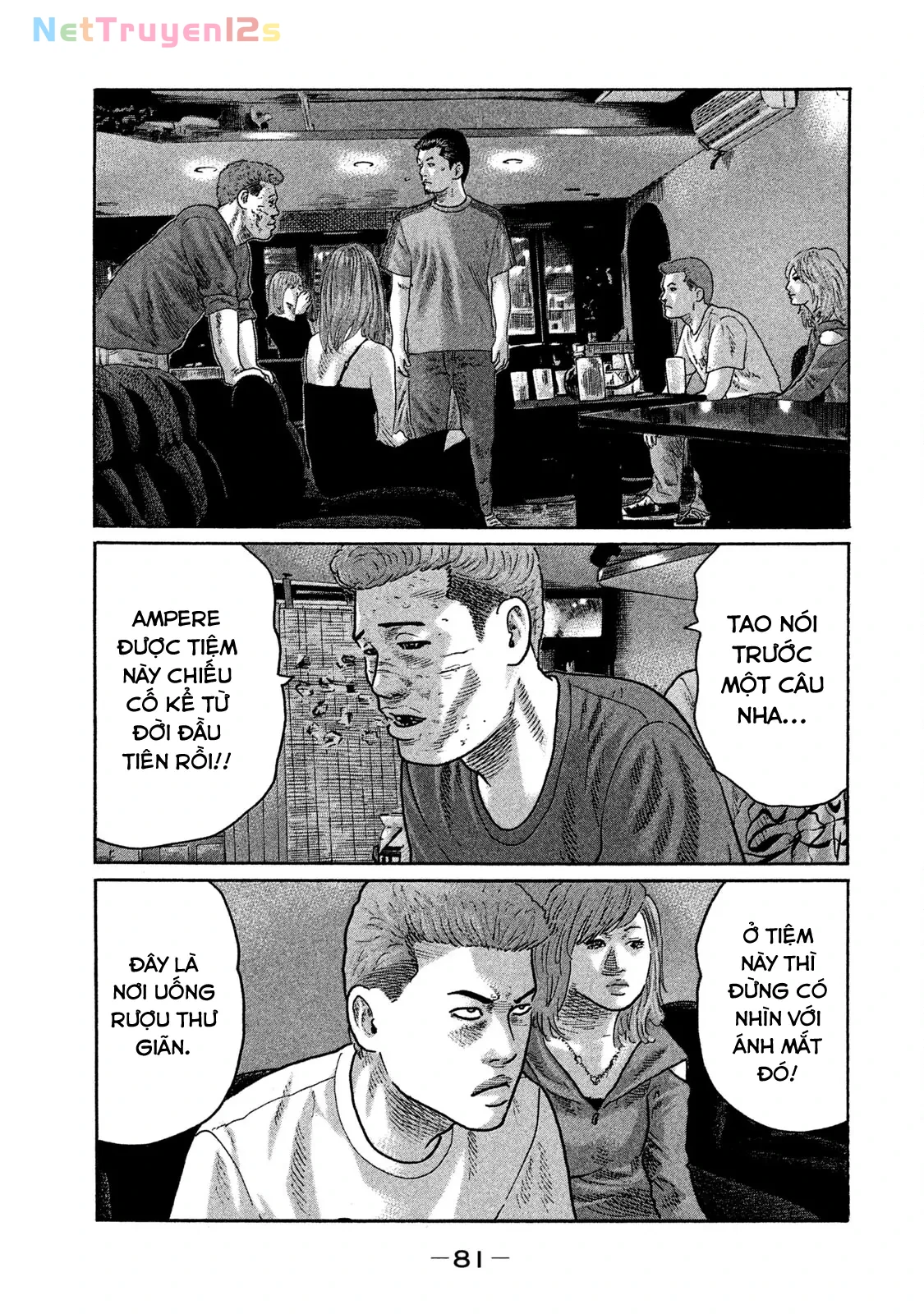 Naniwa Tomoare 2 Chapter  191 - 4