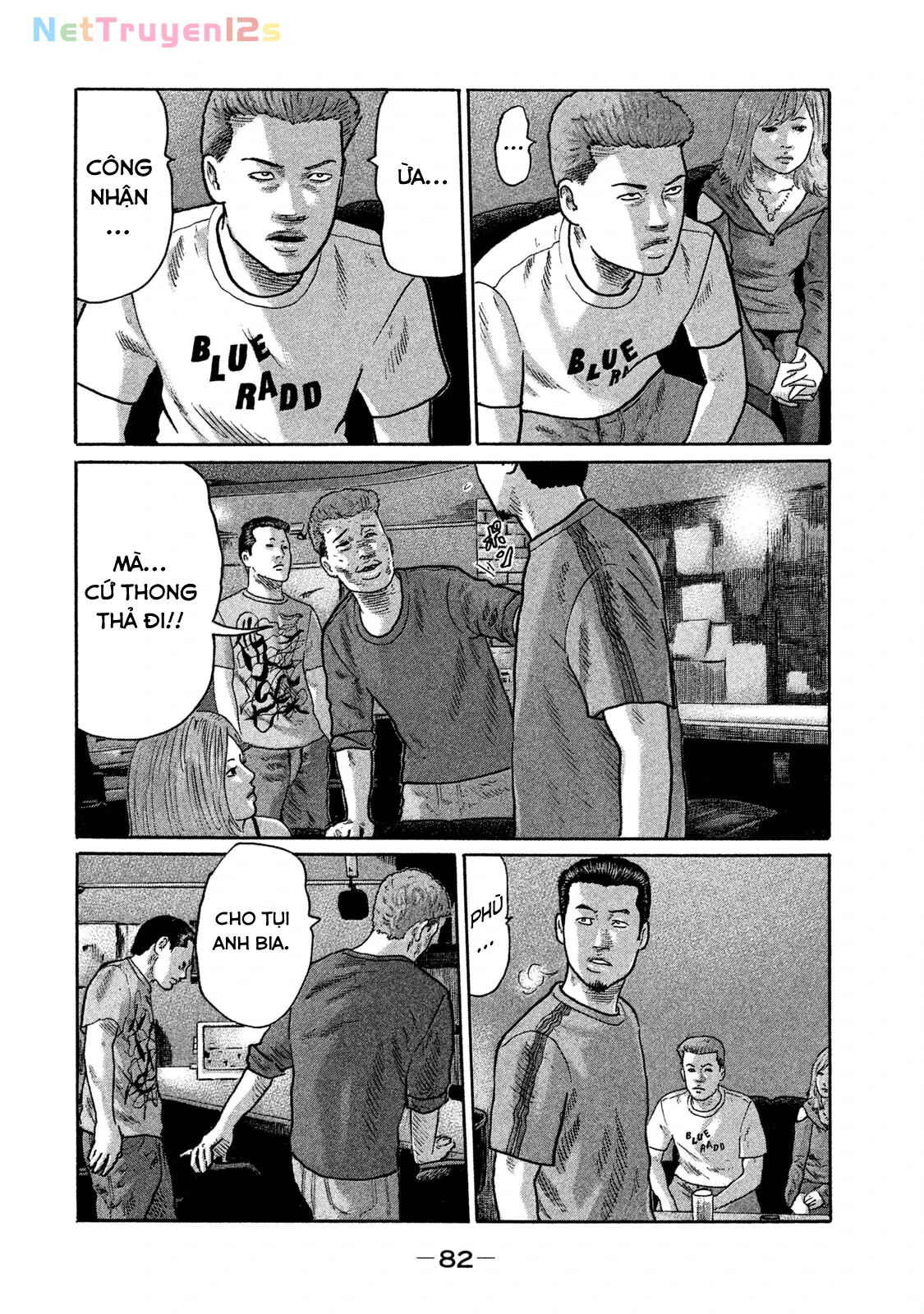 Naniwa Tomoare 2 Chapter  191 - 5