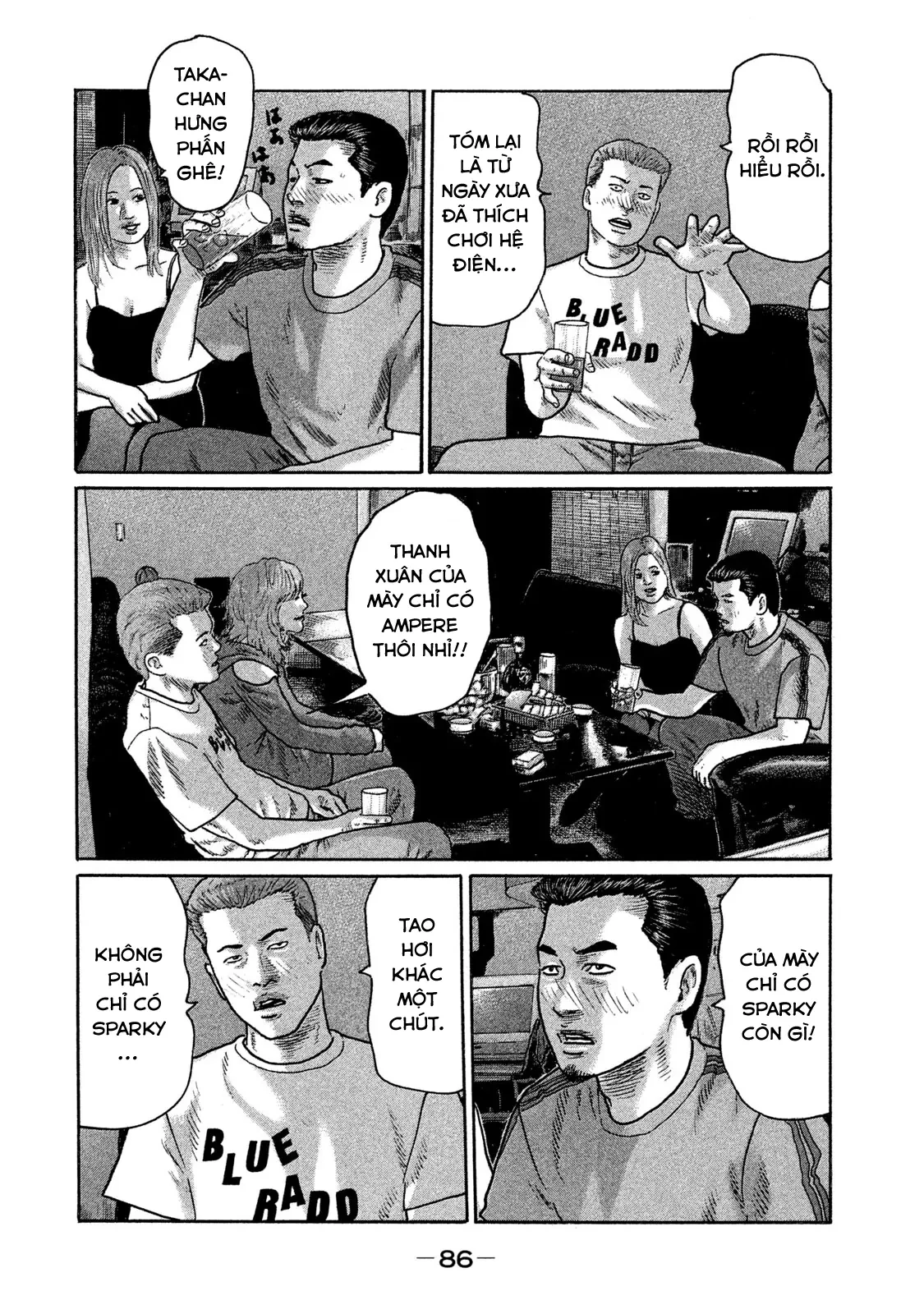 Naniwa Tomoare 2 Chapter  191 - 9