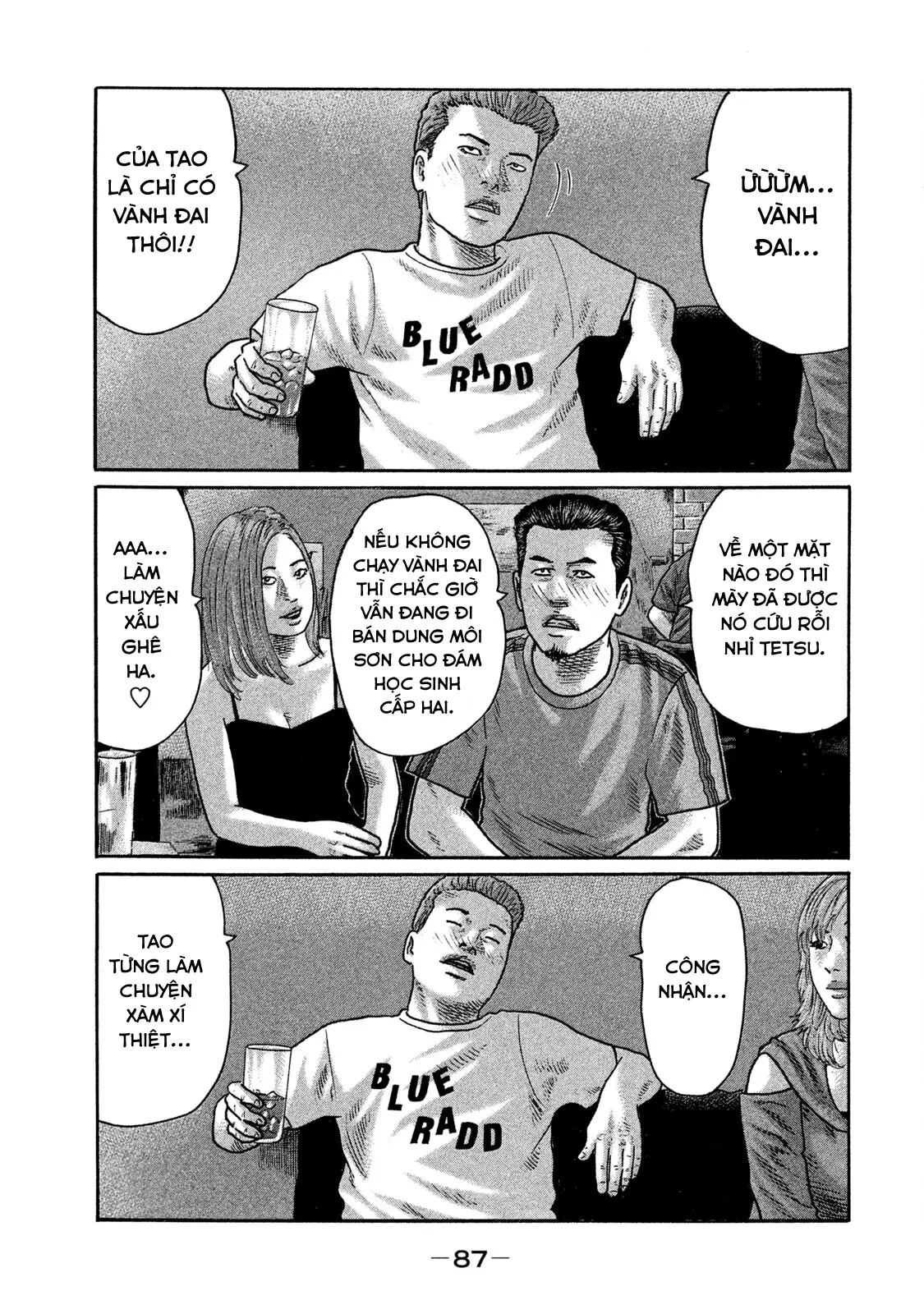 Naniwa Tomoare 2 Chapter  191 - 10