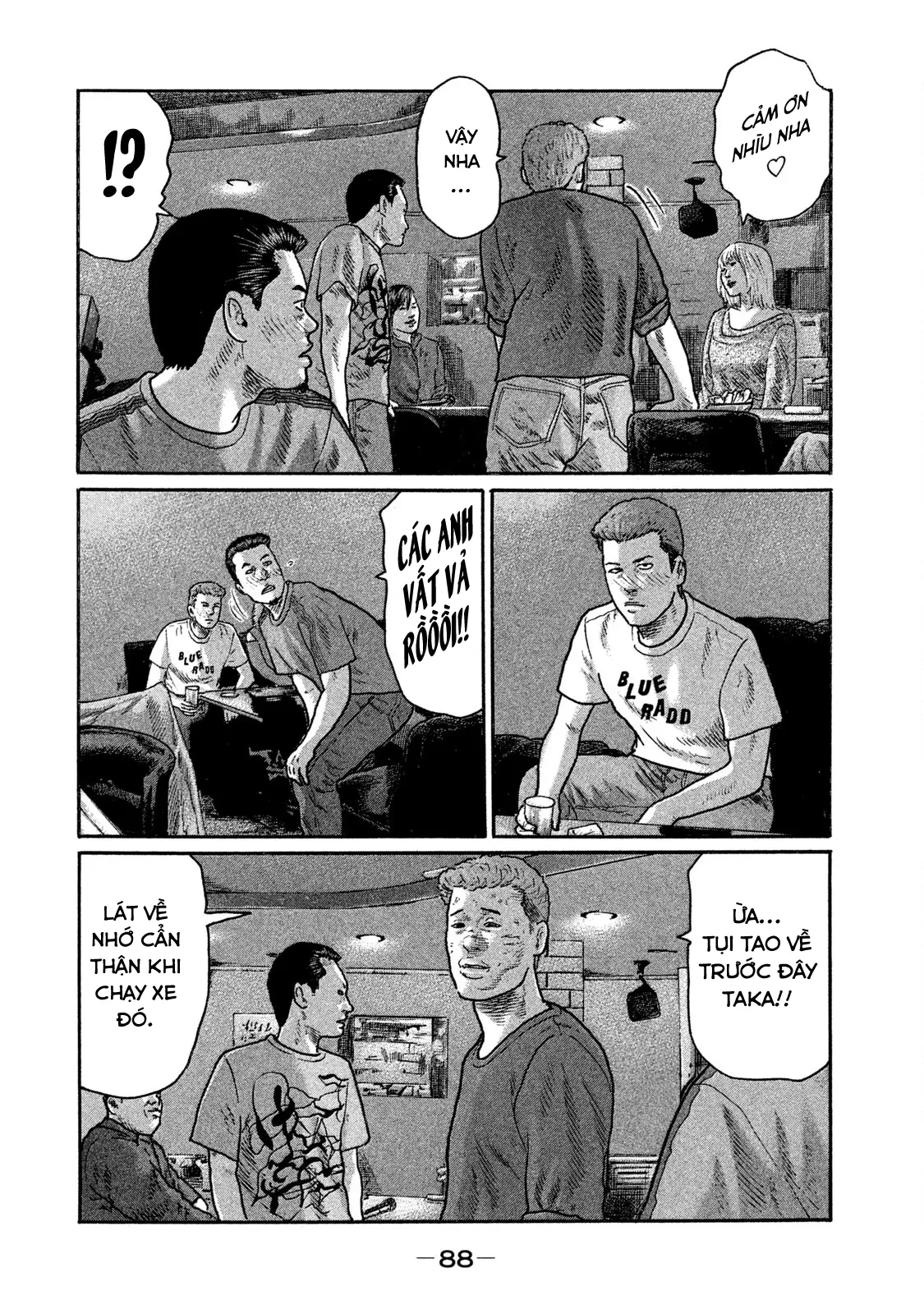 Naniwa Tomoare 2 Chapter  191 - 11