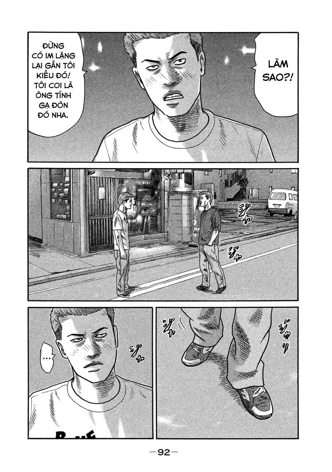 Naniwa Tomoare 2 Chapter  191 - 15