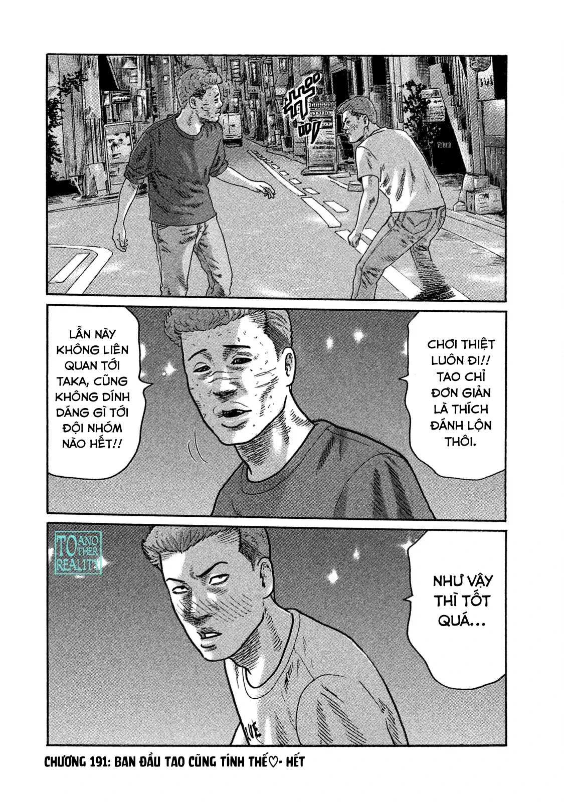 Naniwa Tomoare 2 Chapter  191 - 19