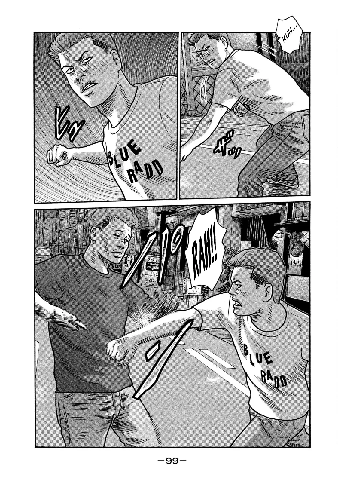 Naniwa Tomoare 2 Chapter  192 - 4