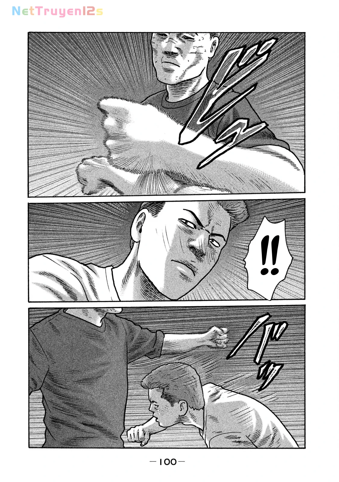 Naniwa Tomoare 2 Chapter  192 - 5