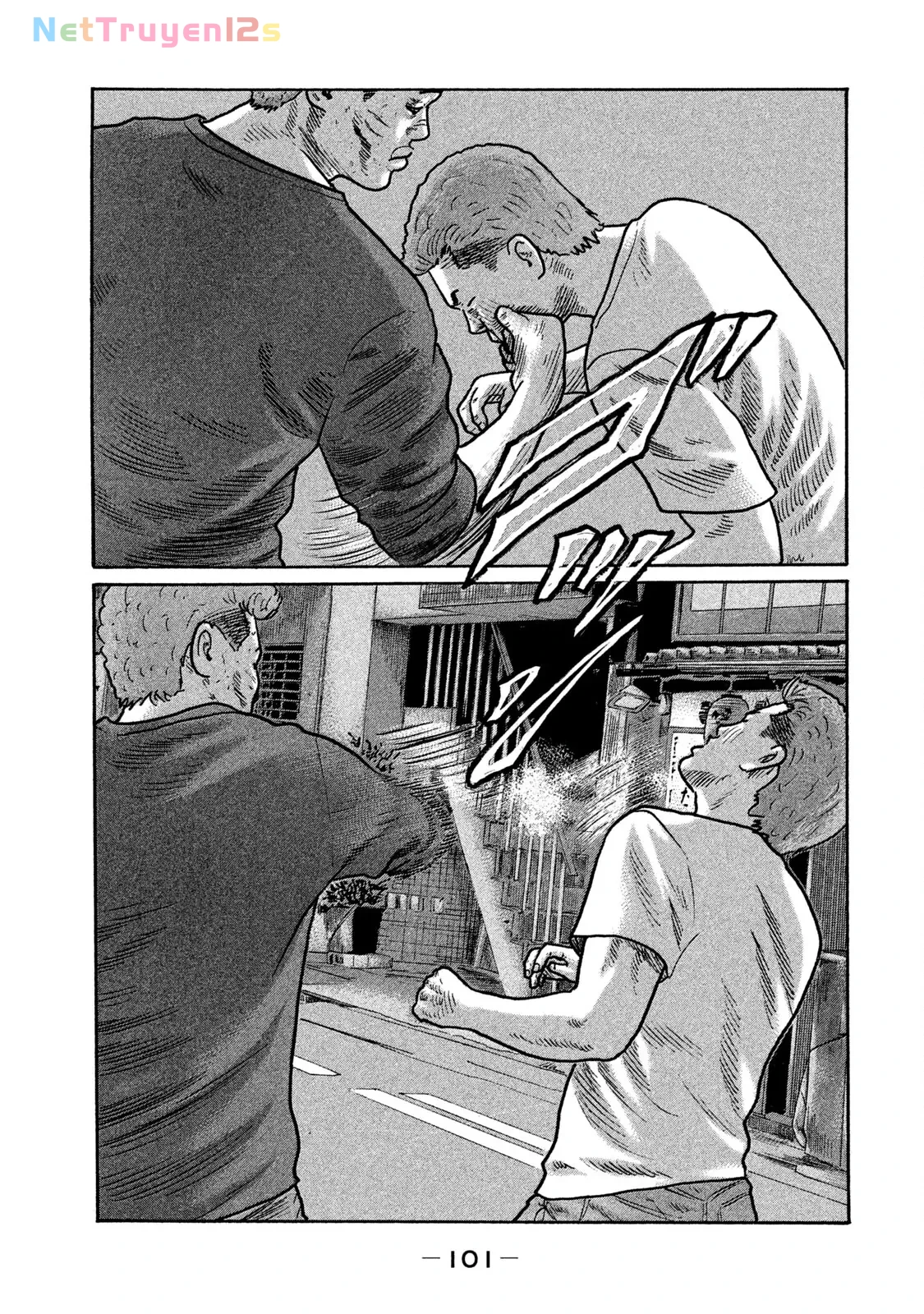 Naniwa Tomoare 2 Chapter  192 - 6