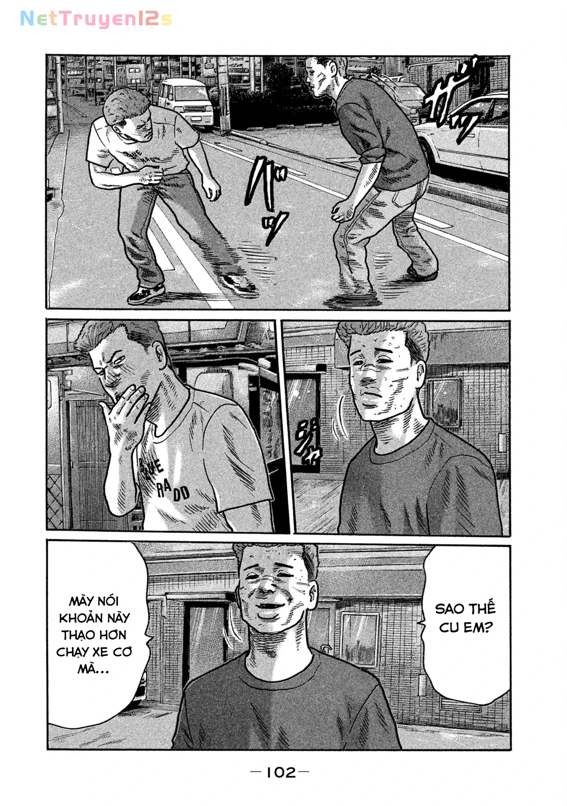 Naniwa Tomoare 2 Chapter  192 - 7