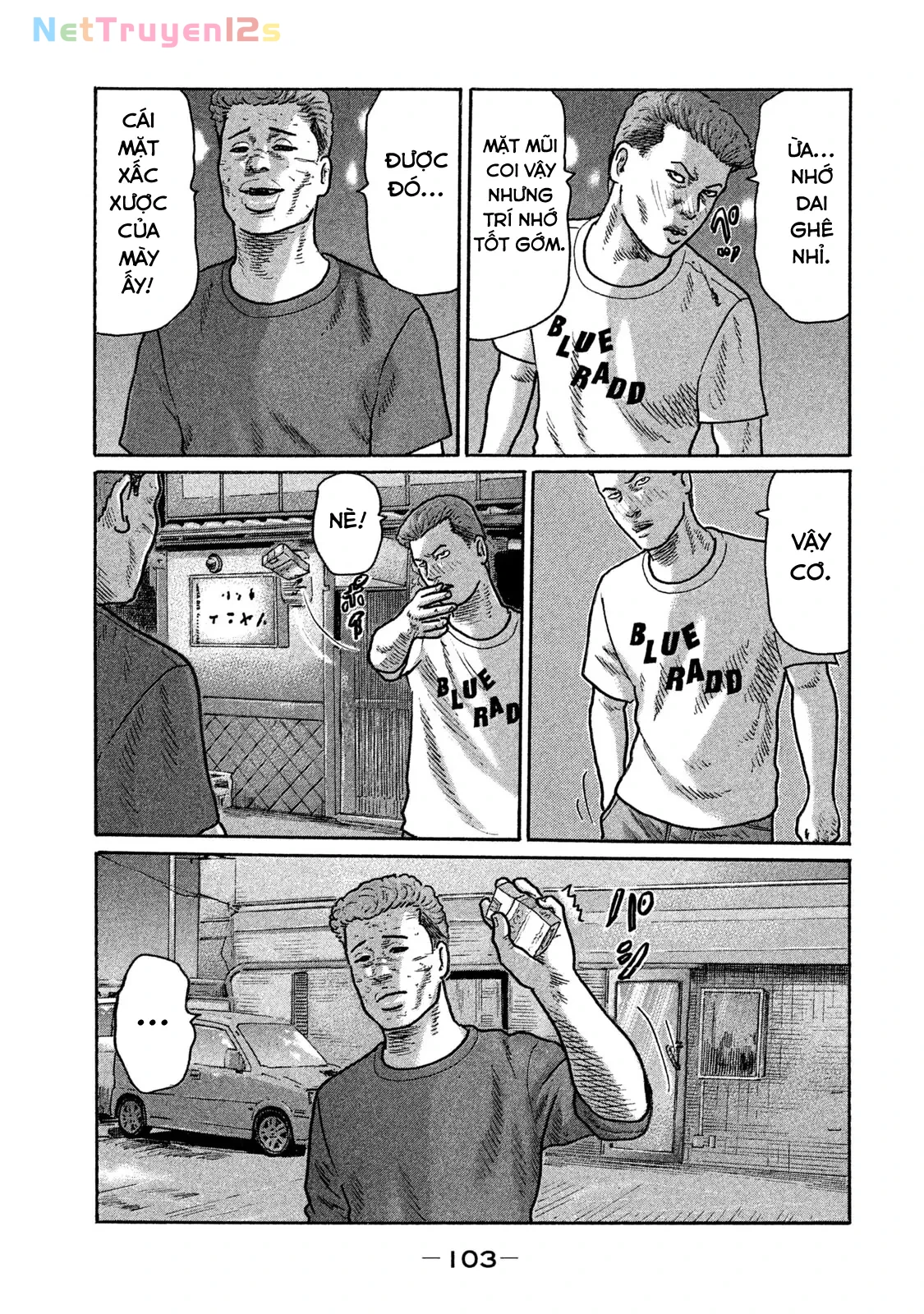 Naniwa Tomoare 2 Chapter  192 - 8