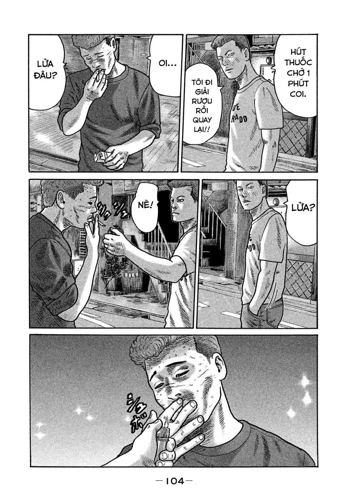 Naniwa Tomoare 2 Chapter  192 - 9