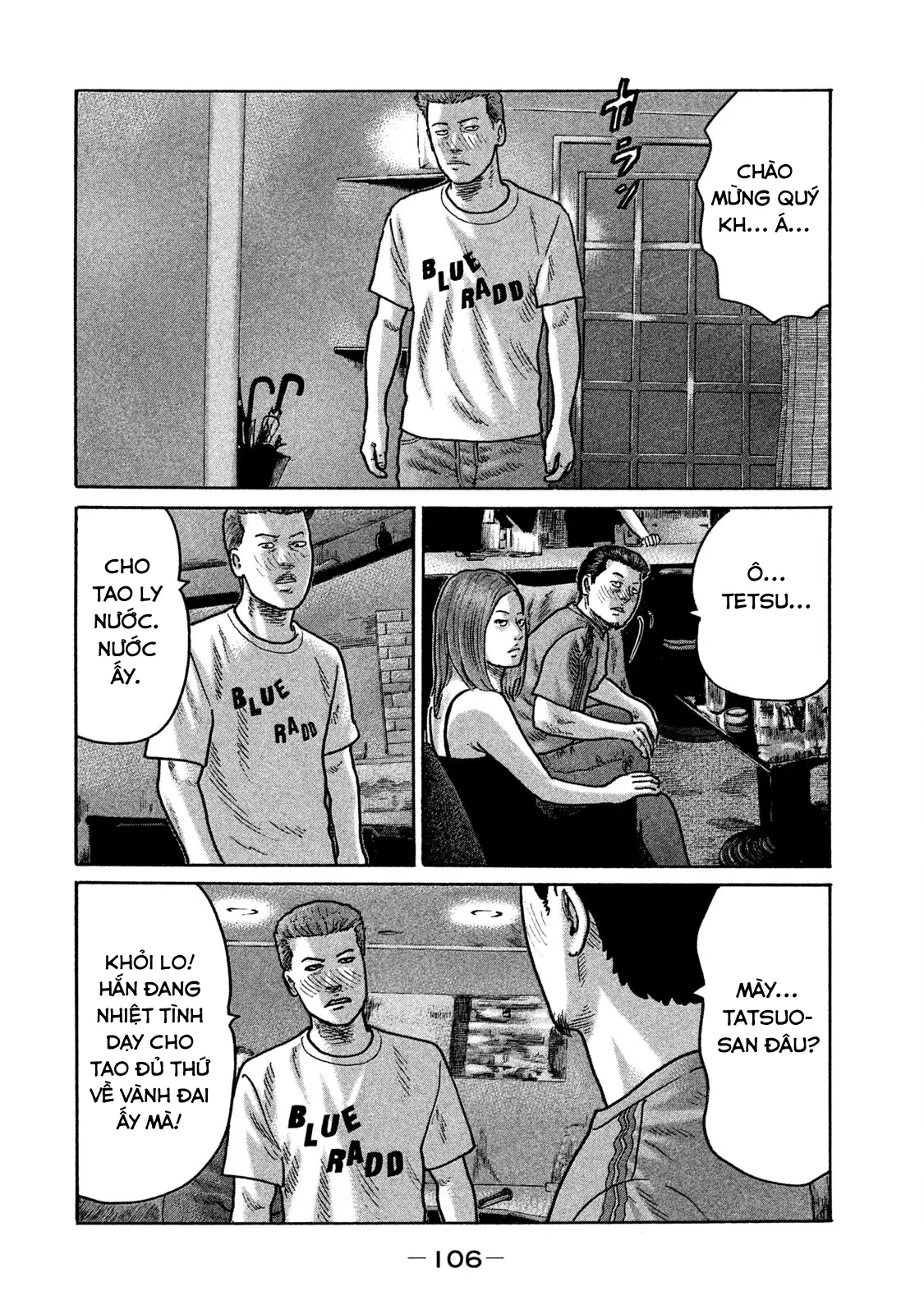 Naniwa Tomoare 2 Chapter  192 - 11