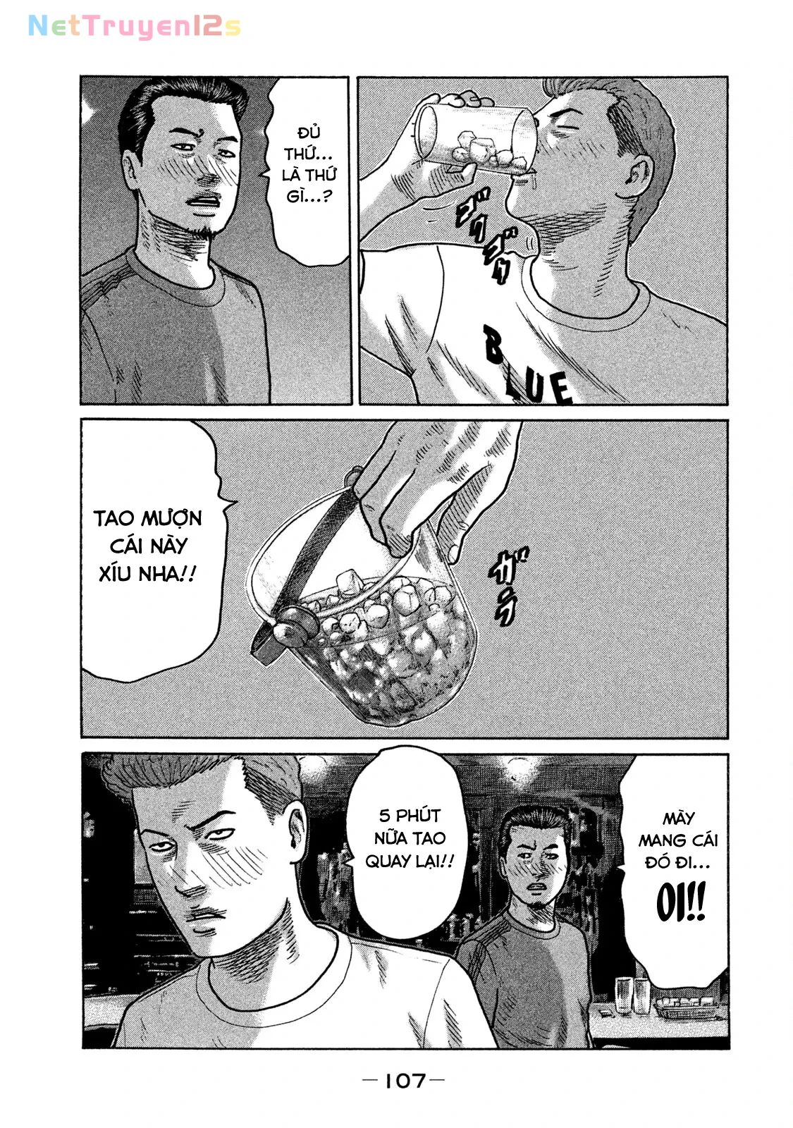 Naniwa Tomoare 2 Chapter  192 - 12