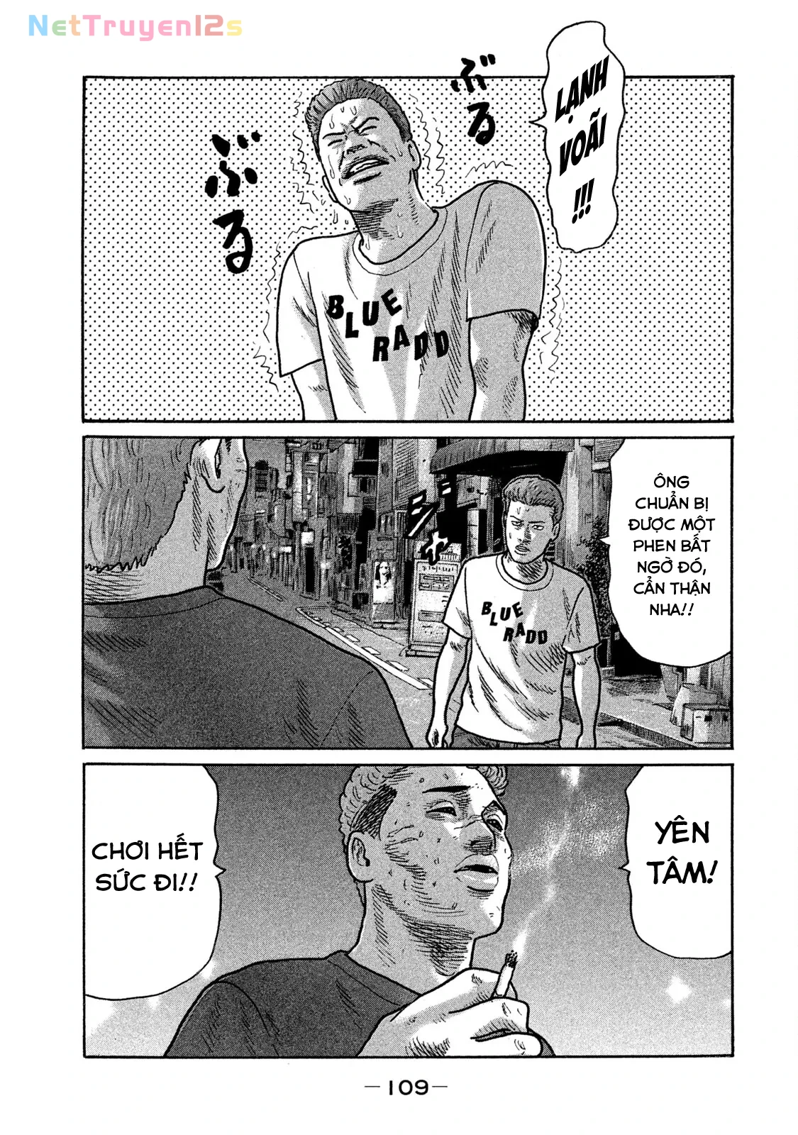 Naniwa Tomoare 2 Chapter  192 - 14
