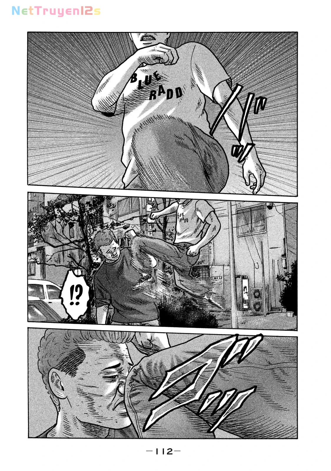 Naniwa Tomoare 2 Chapter  192 - 17