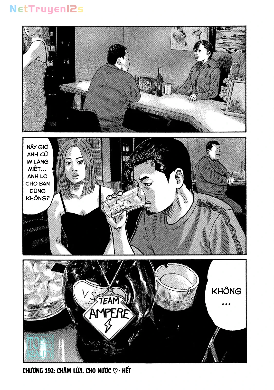 Naniwa Tomoare 2 Chapter  192 - 19