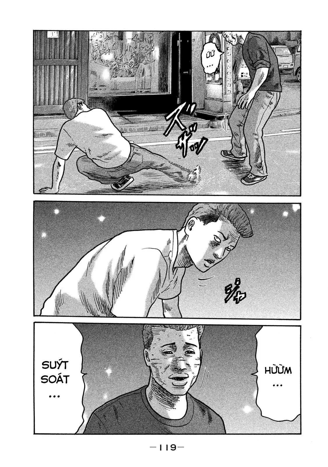 Naniwa Tomoare 2 Chapter  193 - 6