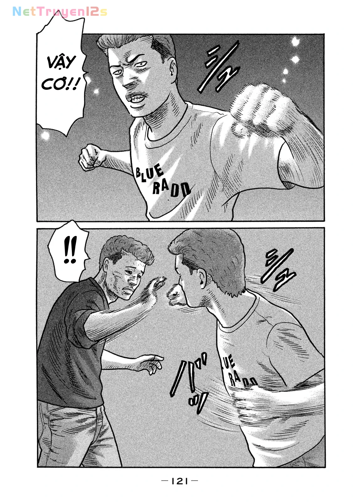 Naniwa Tomoare 2 Chapter  193 - 8
