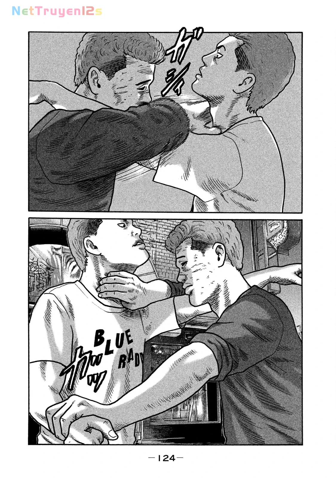 Naniwa Tomoare 2 Chapter  193 - 11