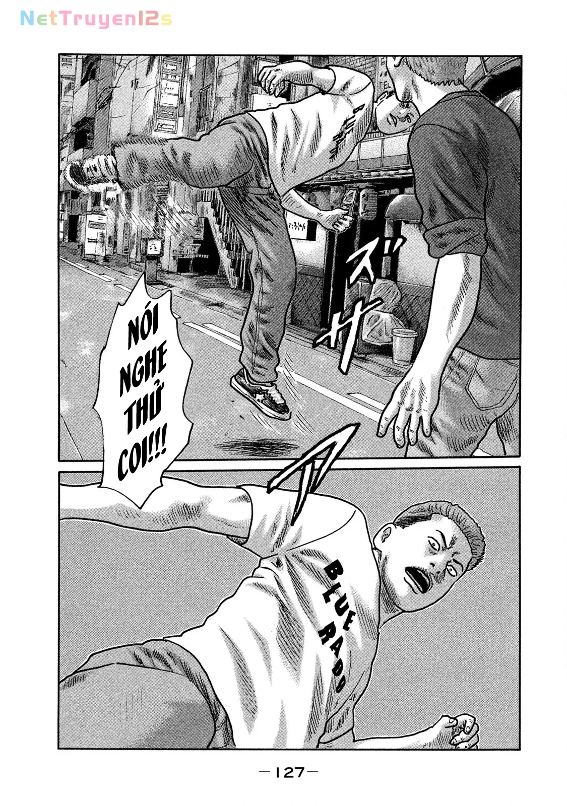 Naniwa Tomoare 2 Chapter  193 - 14