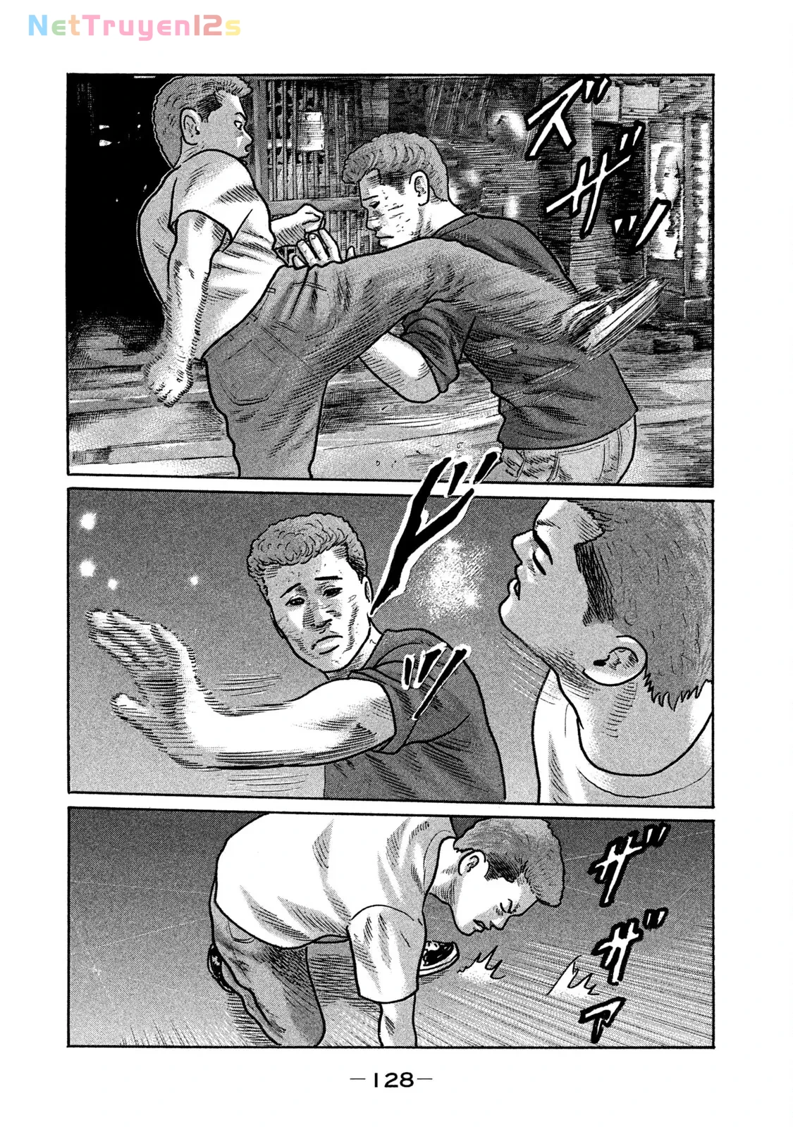 Naniwa Tomoare 2 Chapter  193 - 15