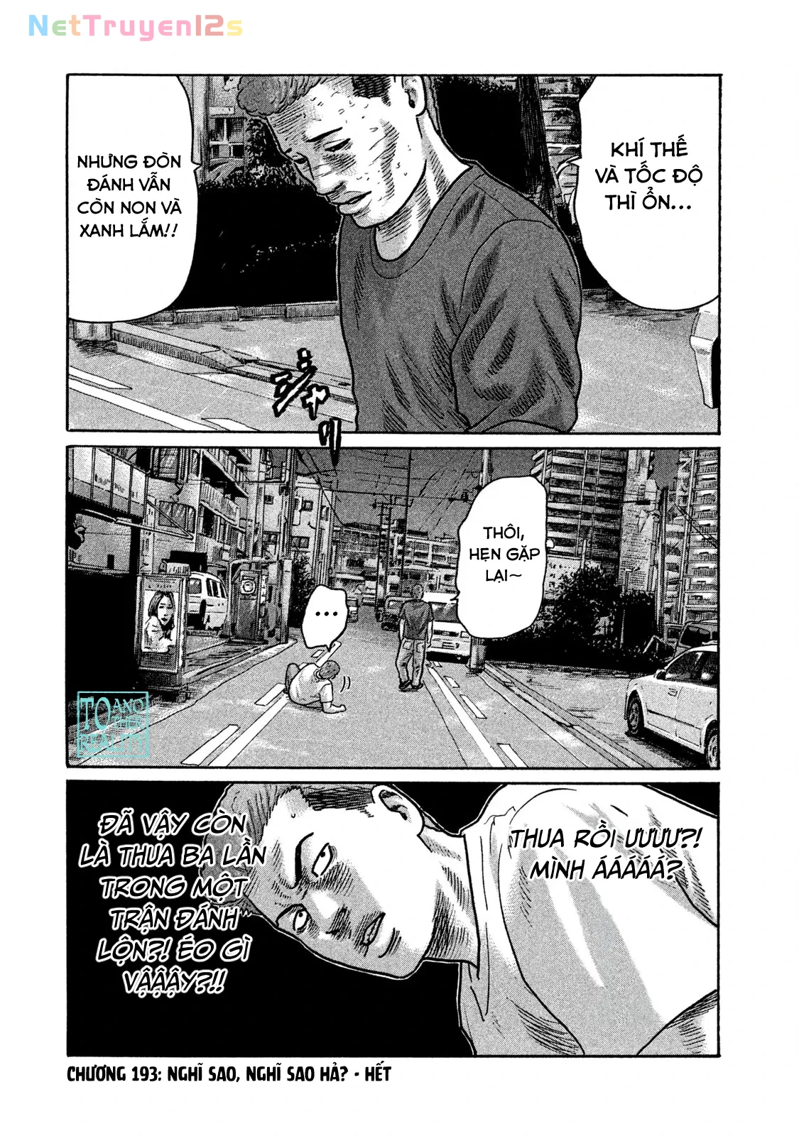 Naniwa Tomoare 2 Chapter  193 - 19