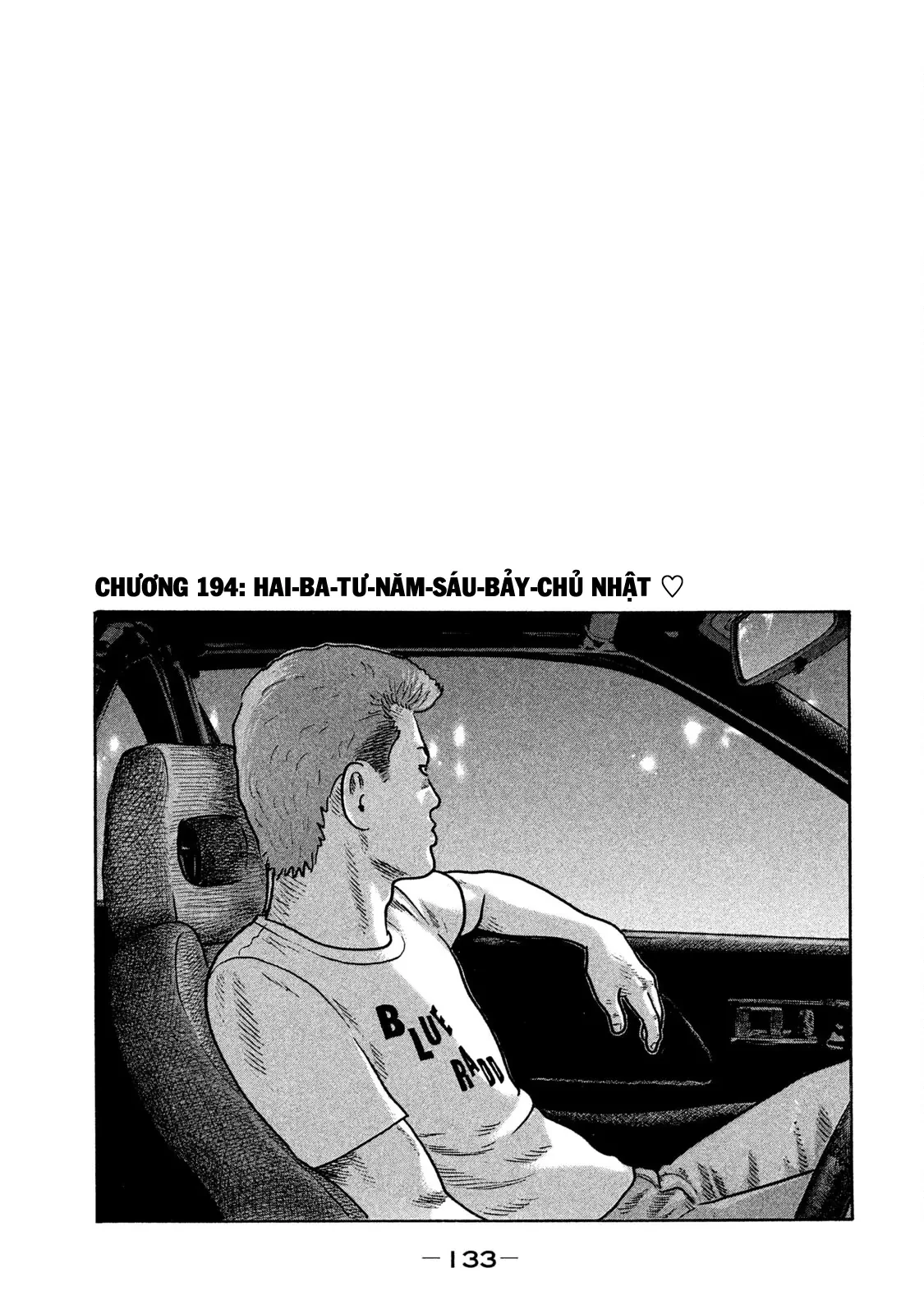 Naniwa Tomoare 2 Chapter  194 - 2
