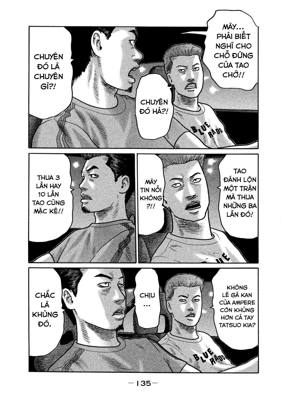 Naniwa Tomoare 2 Chapter  194 - 4