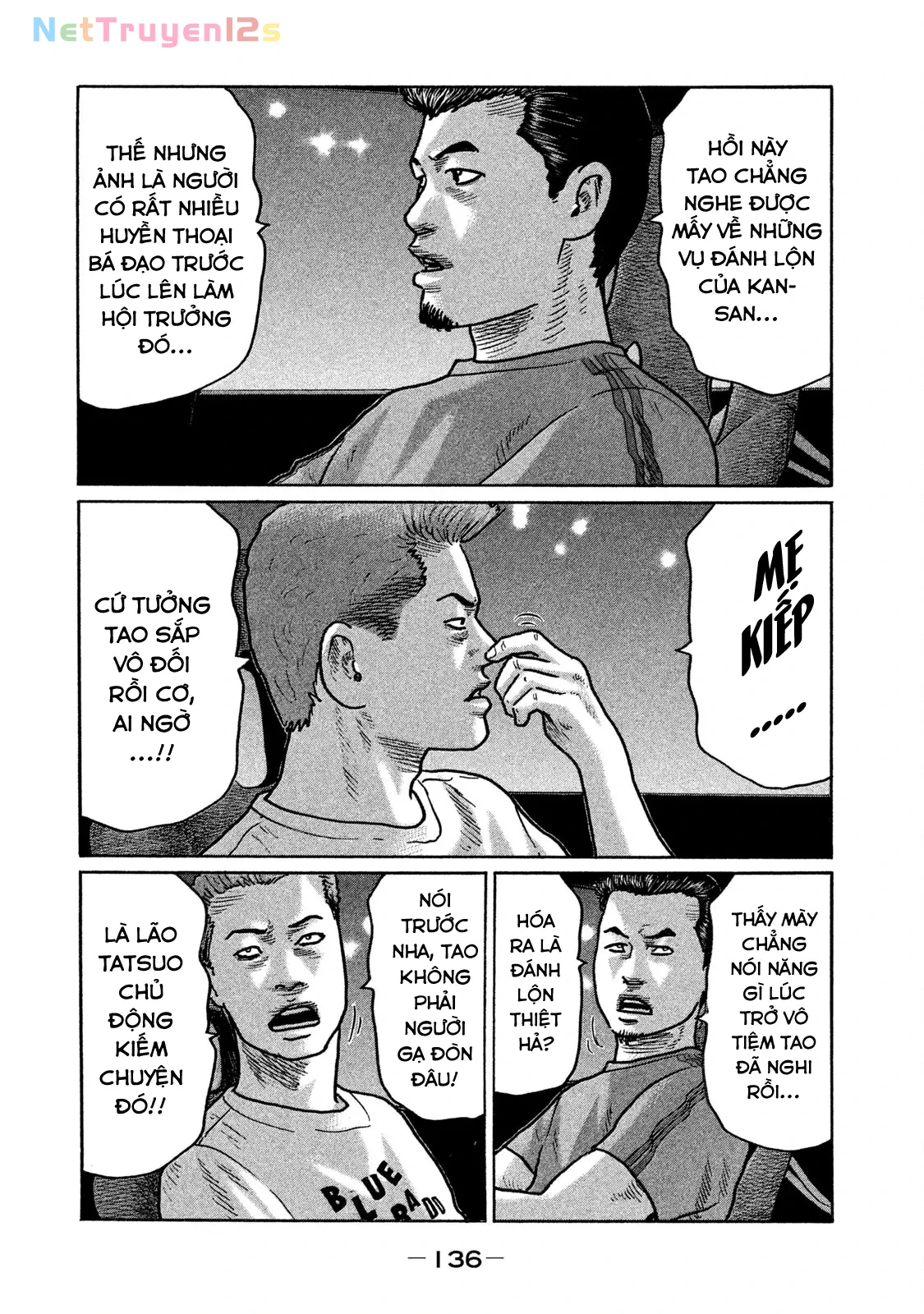 Naniwa Tomoare 2 Chapter  194 - 5