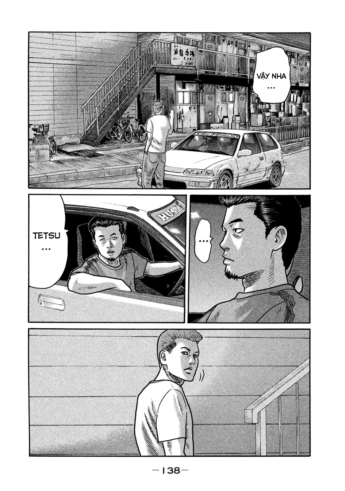 Naniwa Tomoare 2 Chapter  194 - 7
