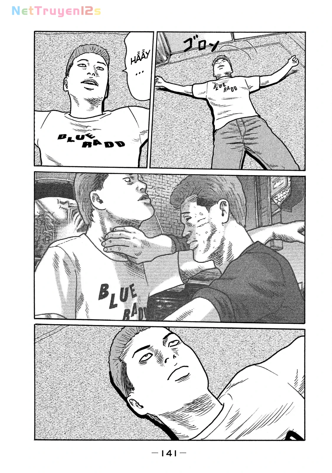 Naniwa Tomoare 2 Chapter  194 - 10
