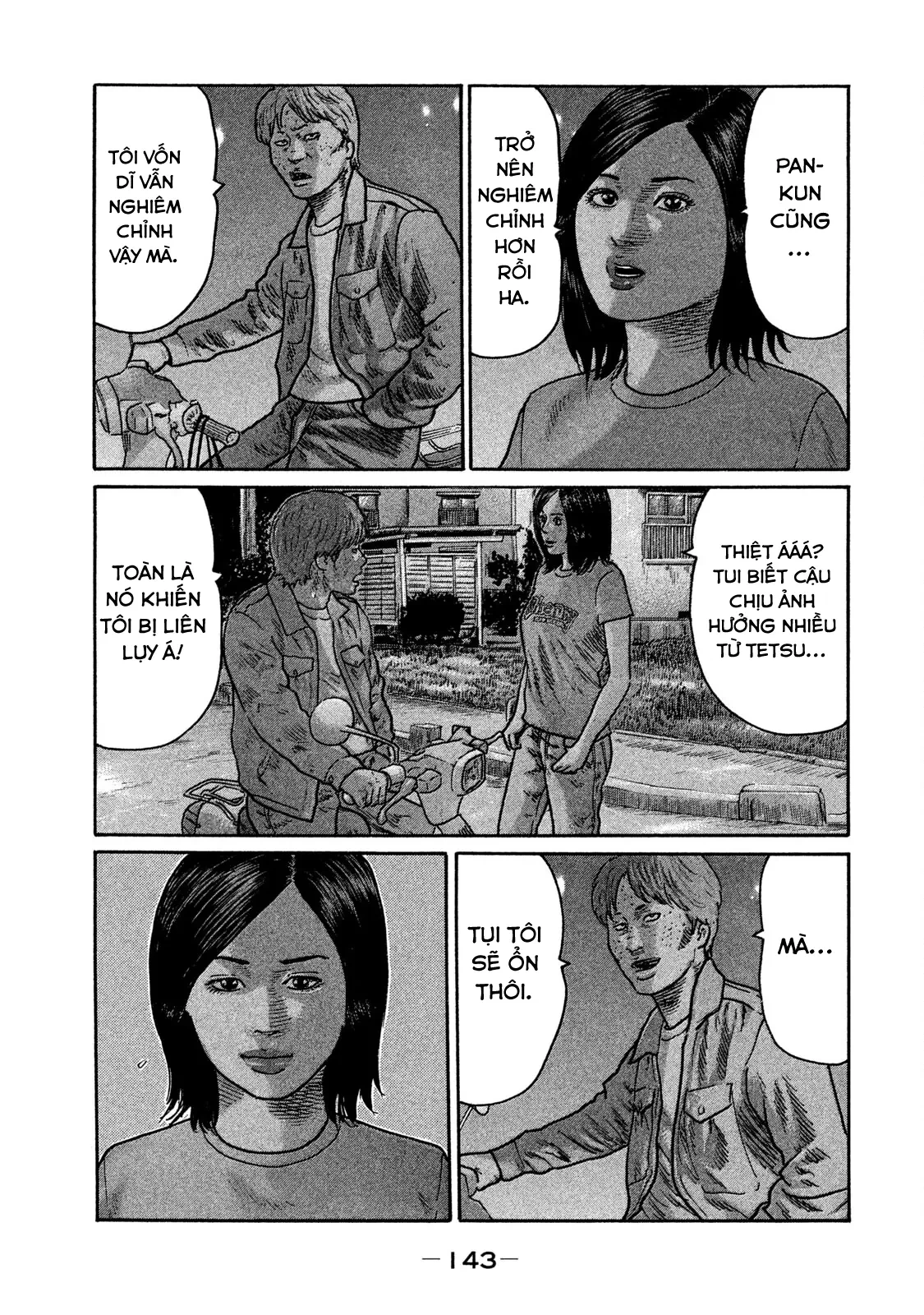 Naniwa Tomoare 2 Chapter  194 - 12
