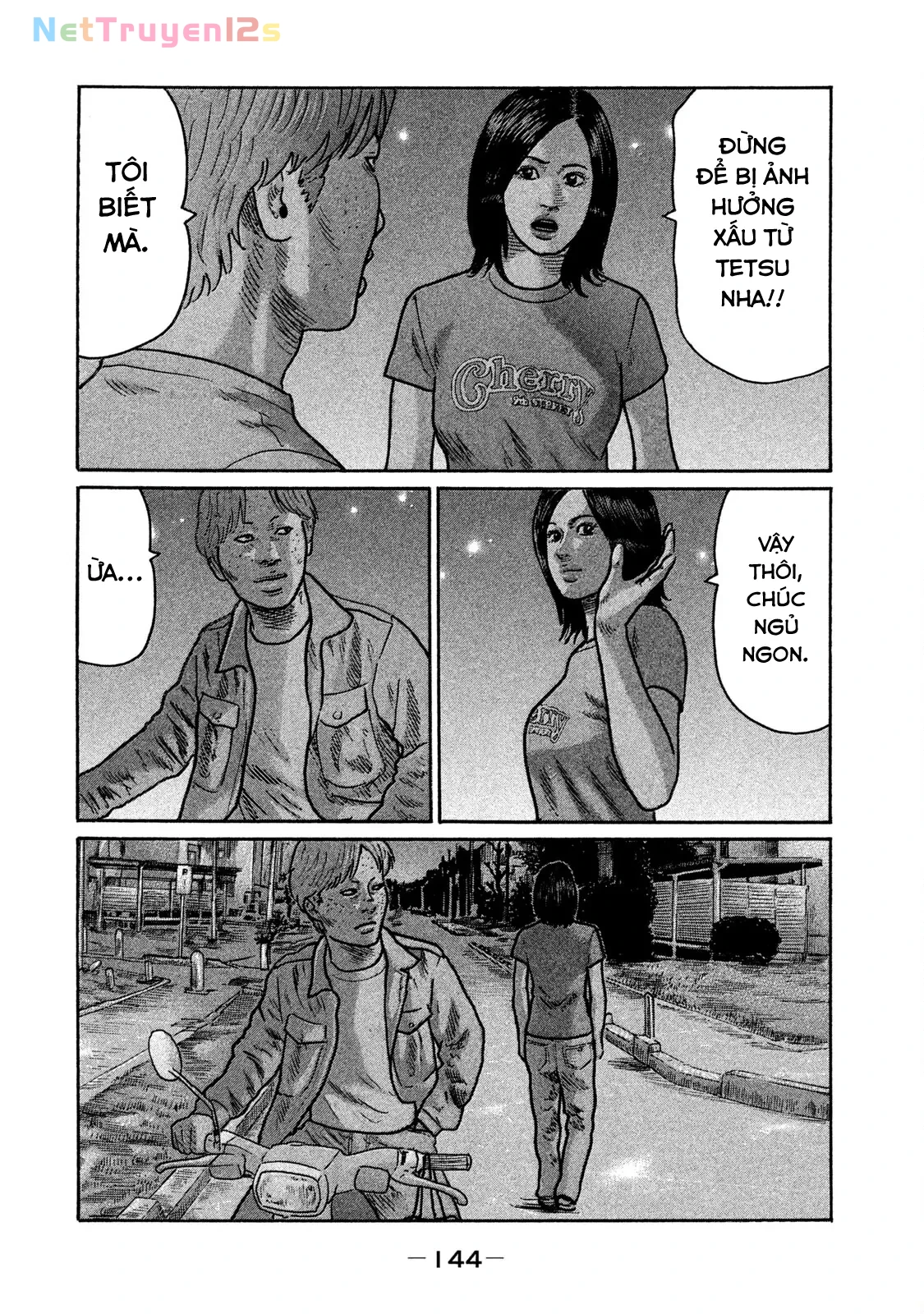 Naniwa Tomoare 2 Chapter  194 - 13