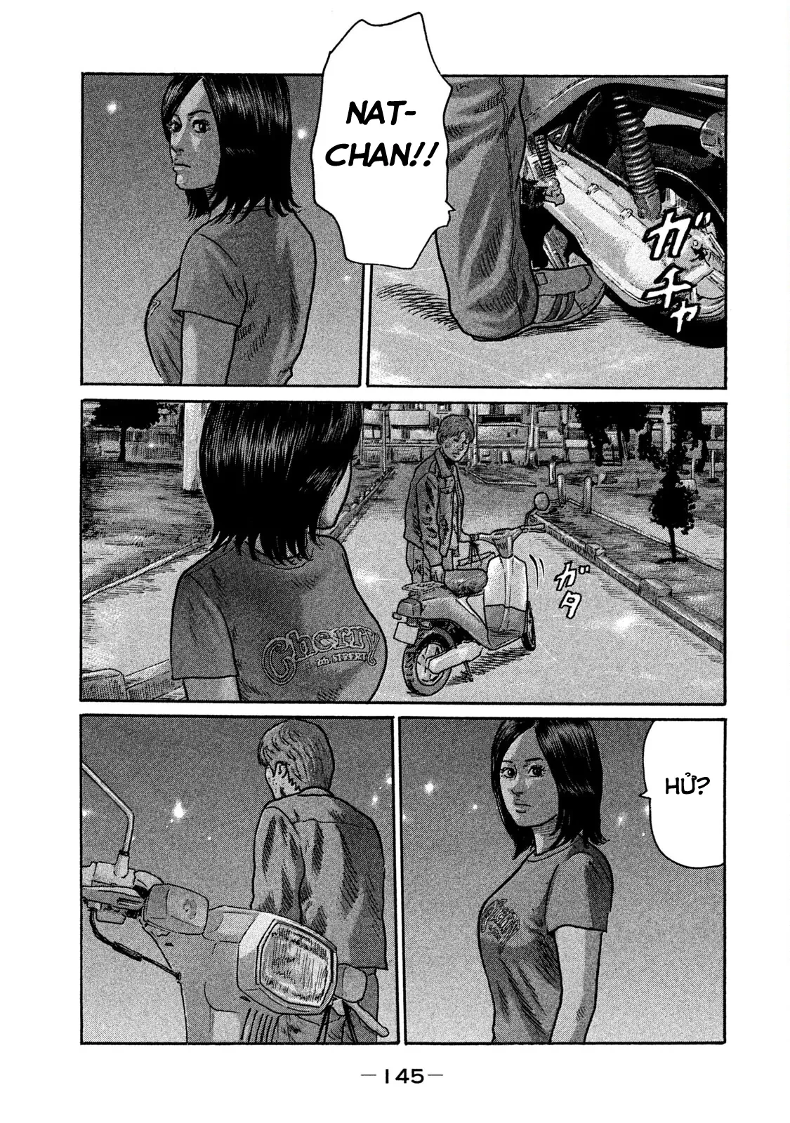Naniwa Tomoare 2 Chapter  194 - 14