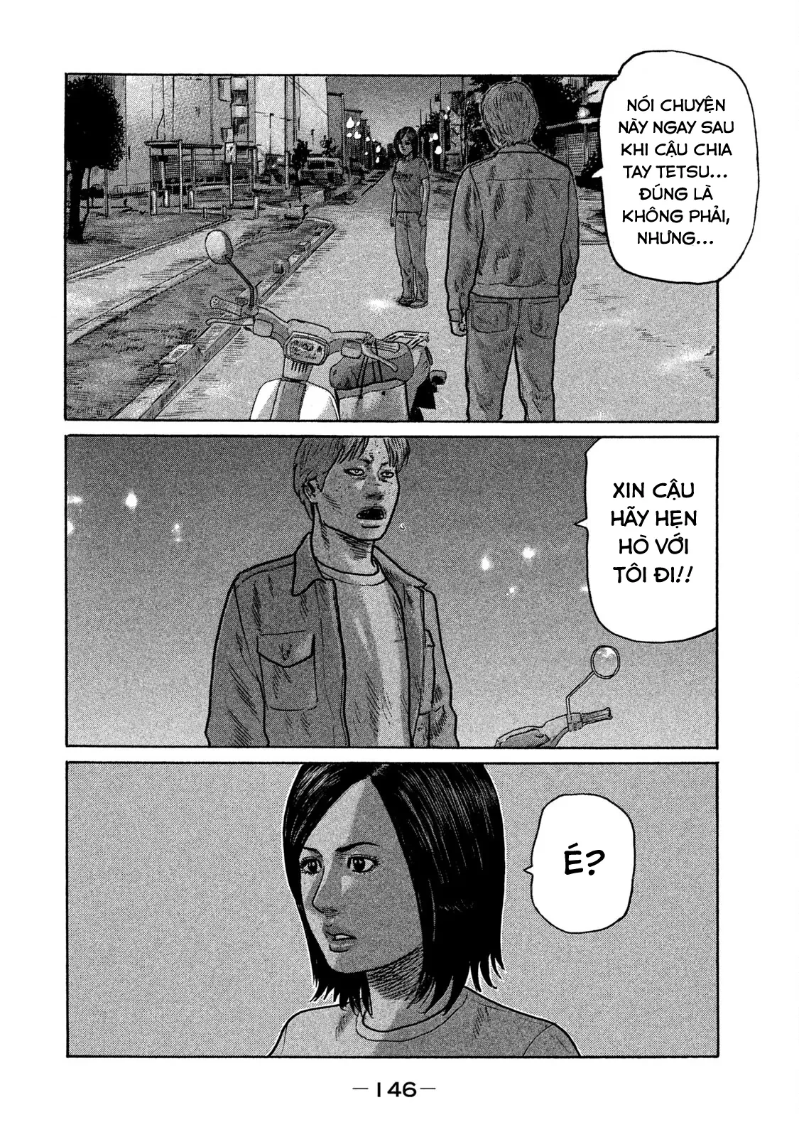 Naniwa Tomoare 2 Chapter  194 - 15