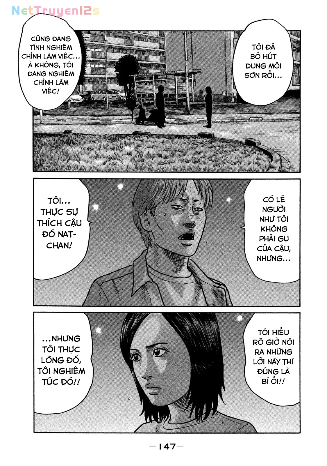 Naniwa Tomoare 2 Chapter  194 - 16