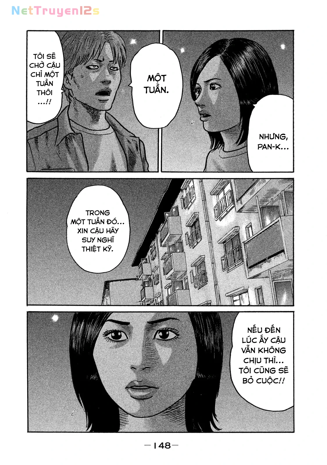 Naniwa Tomoare 2 Chapter  194 - 17
