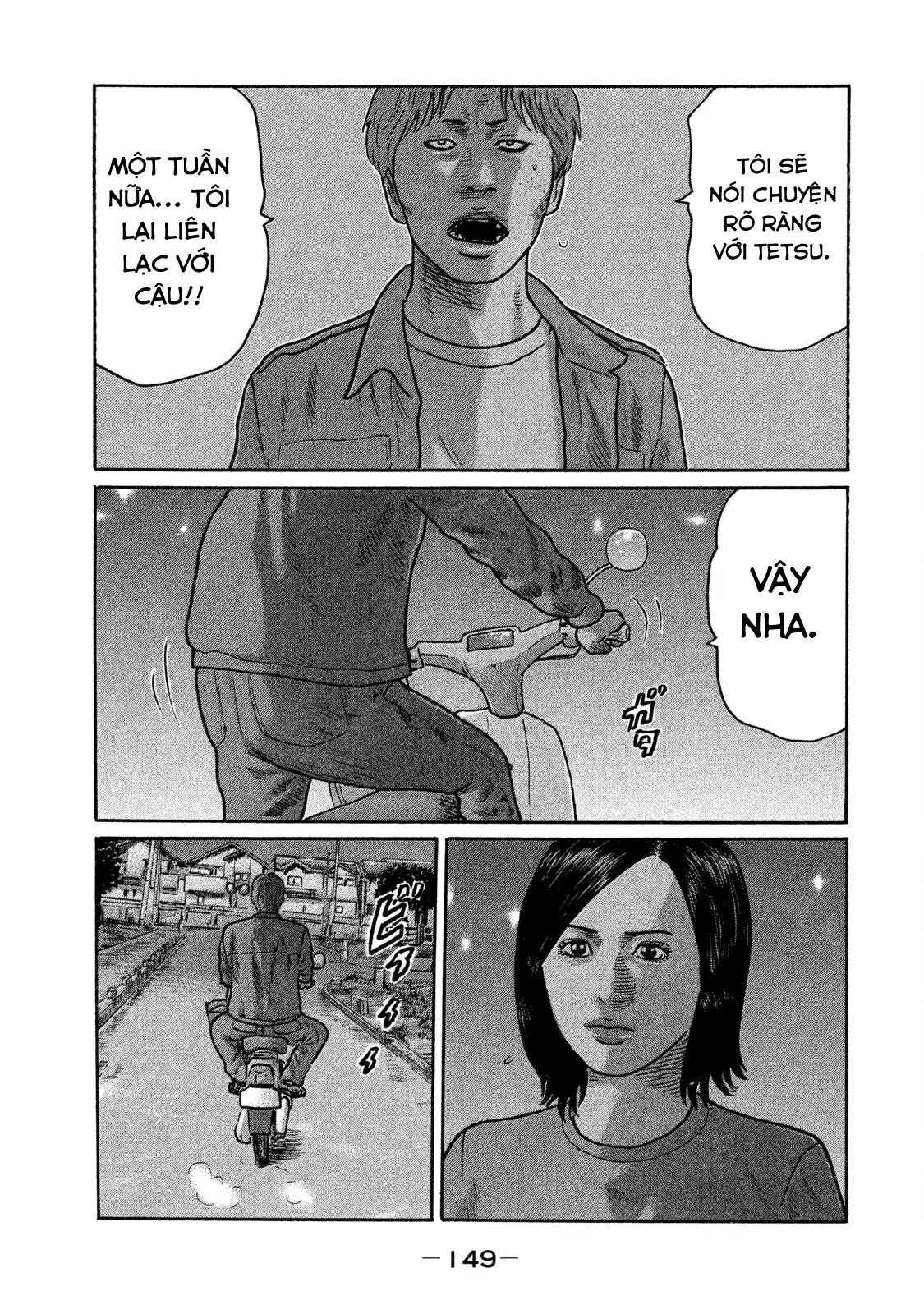 Naniwa Tomoare 2 Chapter  194 - 18