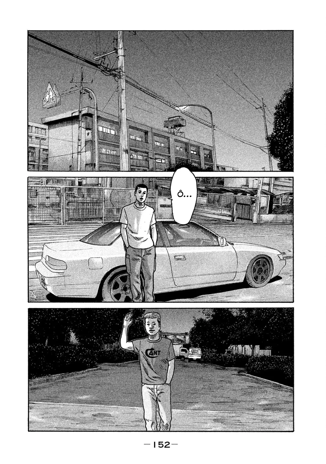 Naniwa Tomoare 2 Chapter  195 - 3