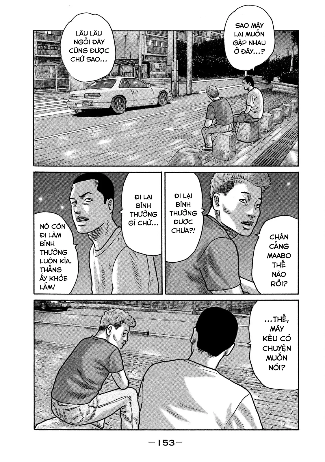 Naniwa Tomoare 2 Chapter  195 - 4