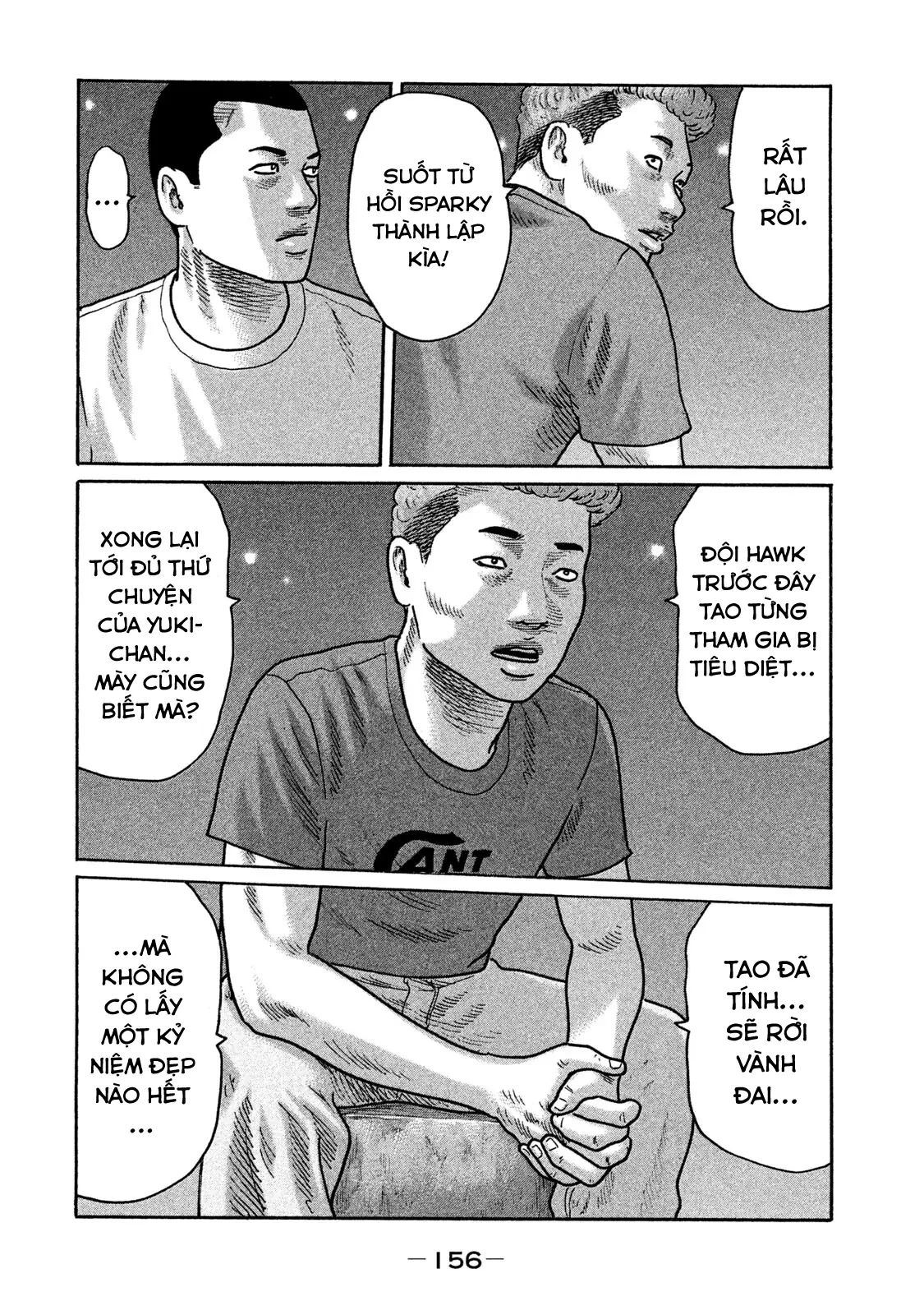 Naniwa Tomoare 2 Chapter  195 - 7