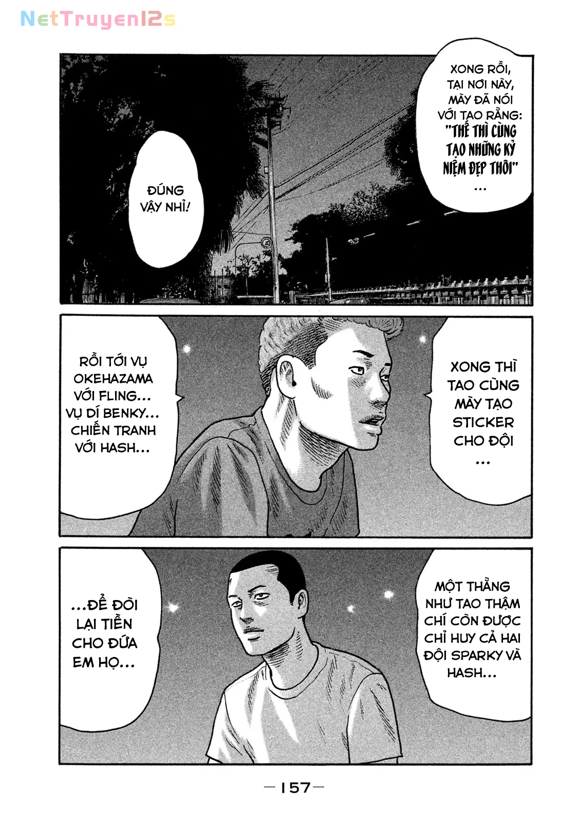 Naniwa Tomoare 2 Chapter  195 - 8