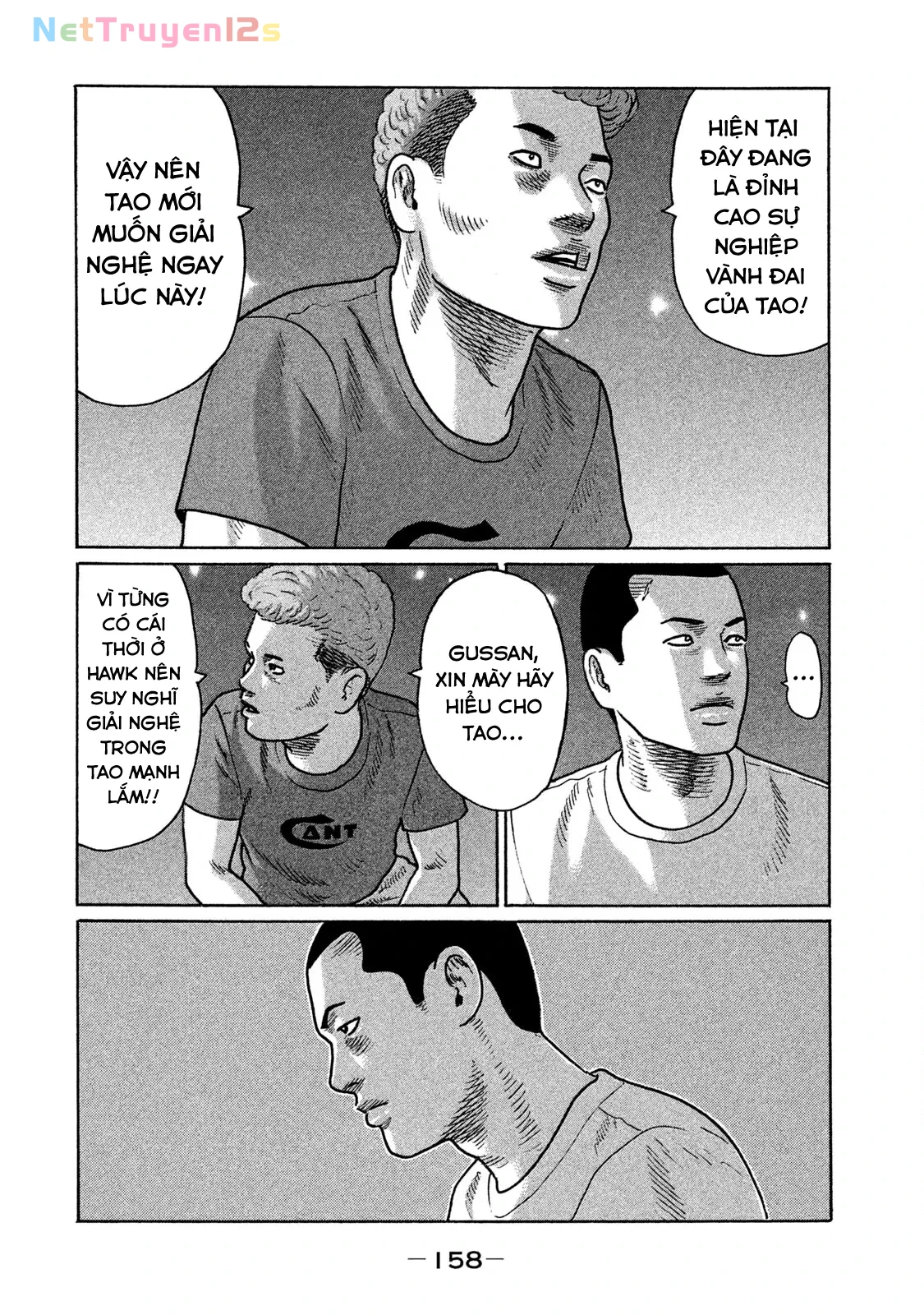Naniwa Tomoare 2 Chapter  195 - 9