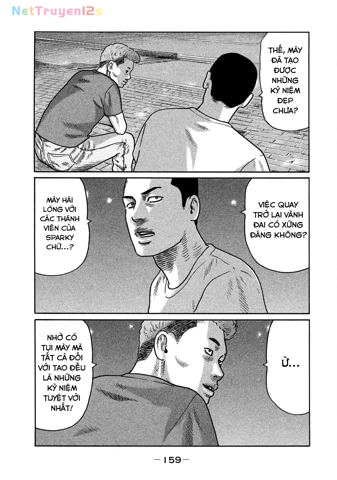 Naniwa Tomoare 2 Chapter  195 - 10
