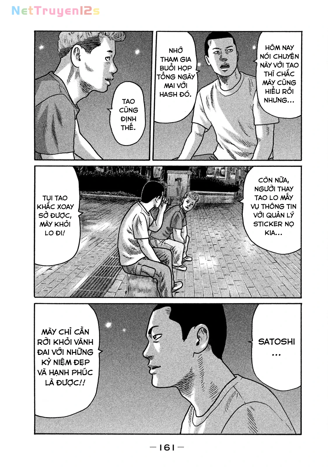 Naniwa Tomoare 2 Chapter  195 - 12
