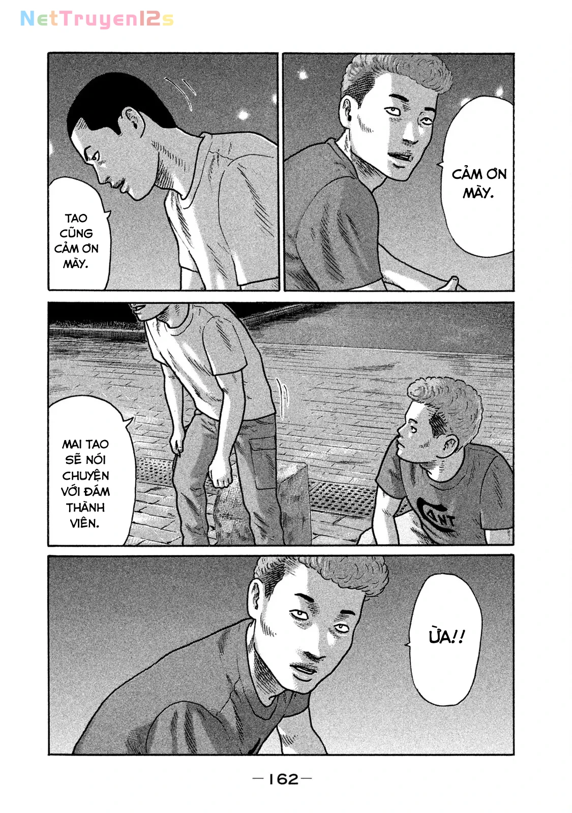 Naniwa Tomoare 2 Chapter  195 - 13
