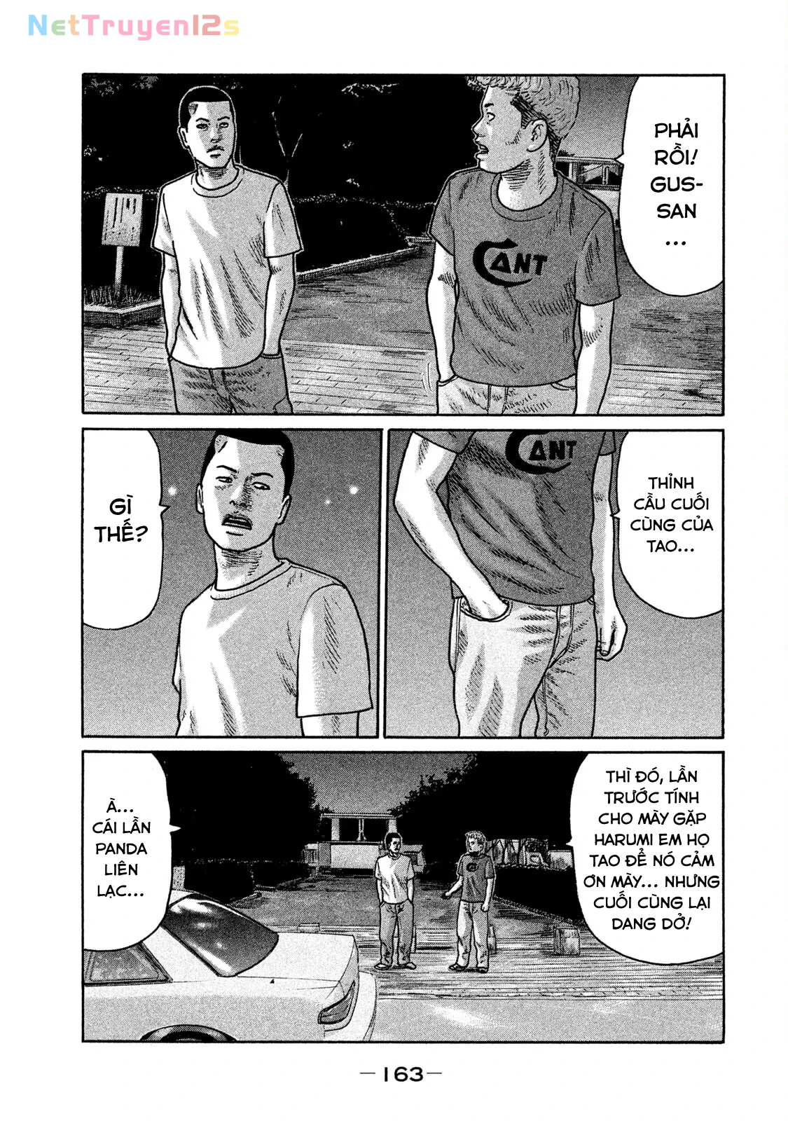 Naniwa Tomoare 2 Chapter  195 - 14